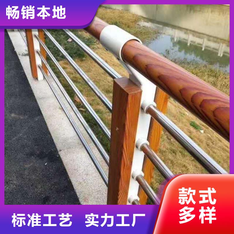 防撞护栏河道护栏质量无忧当地供应商