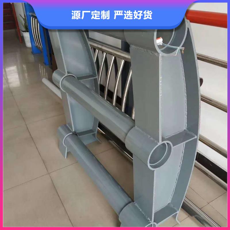防撞護欄橋梁防撞護欄量大更優惠當地生產廠家