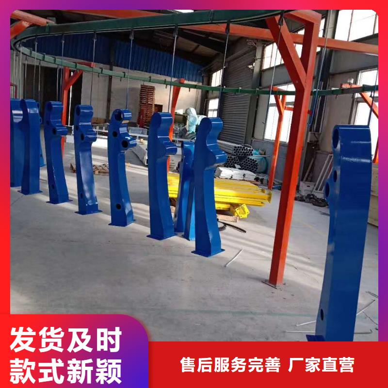 防撞護欄,【道路護欄】服務至上庫存豐富