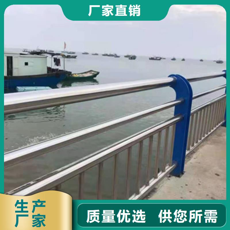 防撞護(hù)欄防撞護(hù)欄立柱可零售可批發(fā)N年大品牌