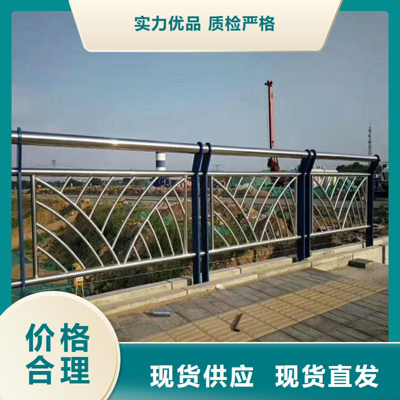 防撞護(hù)欄【城市景觀防護(hù)欄】免費(fèi)詢價(jià)專注細(xì)節(jié)更放心