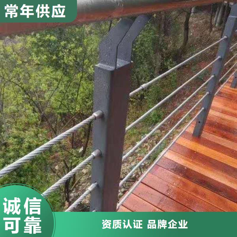 防撞護欄中央分隔欄技術先進按需定制真材實料