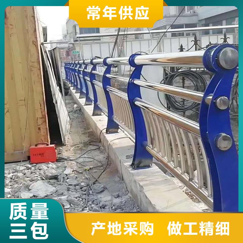 【防撞護欄【防撞橋梁護欄】銷售的是誠信】當地品牌