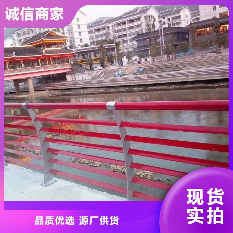 防撞護(hù)欄【人行道欄桿】用心做好每一件產(chǎn)品同城經(jīng)銷商