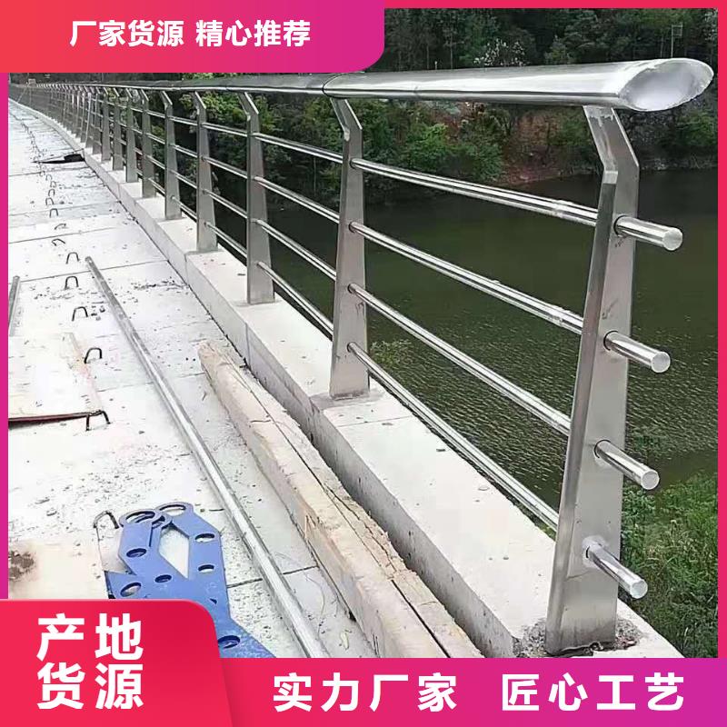 護(hù)欄鍍鋅波形護(hù)欄好廠家有擔(dān)當(dāng)本地生產(chǎn)廠家