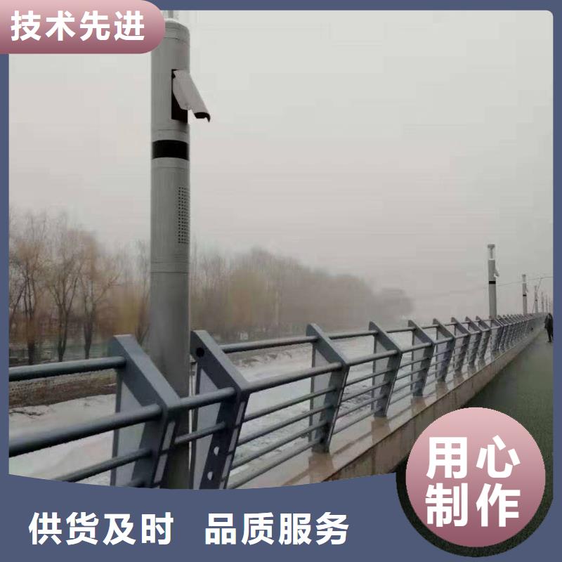 護(hù)欄不銹鋼橋梁護(hù)欄專業(yè)設(shè)計(jì)本地貨源
