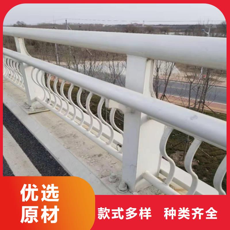 不銹鋼橋梁防撞護欄河道景觀燈光護欄不銹鋼復合管護欄物美價優嚴格把控每一處細節