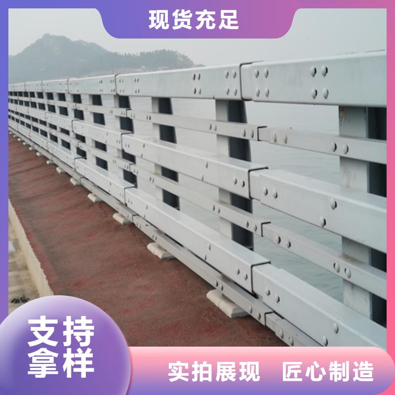 不銹鋼橋梁防撞護欄河道景觀燈光護欄_燈光護欄精選好貨廠家新品