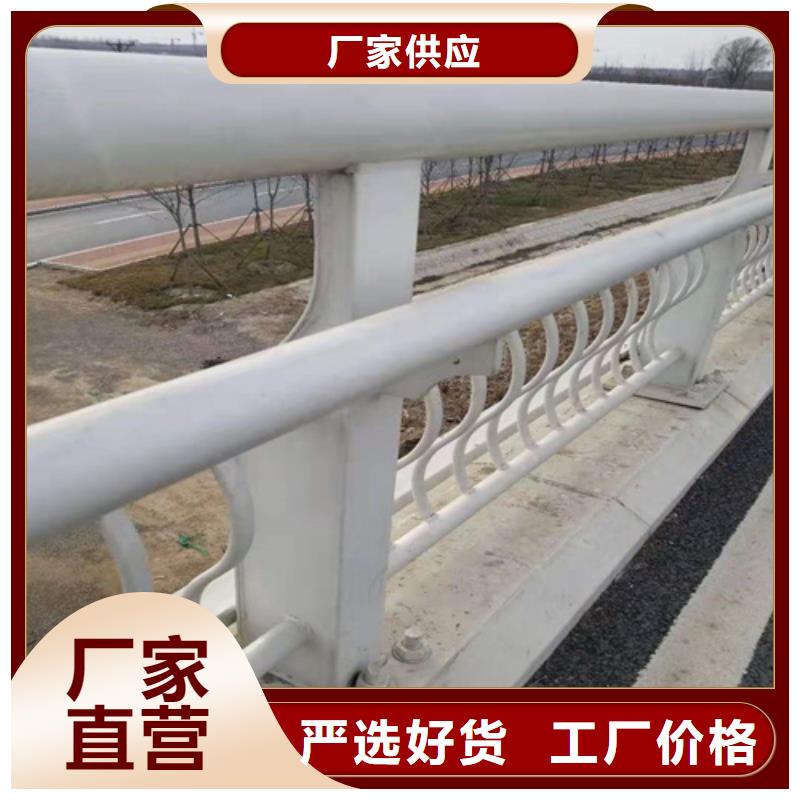 不銹鋼橋梁防撞護欄河道景觀燈光護欄不銹鋼復合管工廠自營支持拿樣