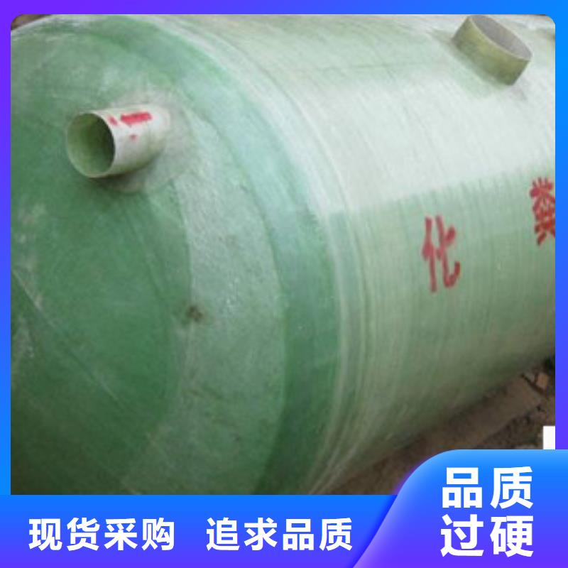 玻璃鋼化糞池玻璃鋼模壓誠(chéng)信經(jīng)營(yíng)質(zhì)量保證同城制造商