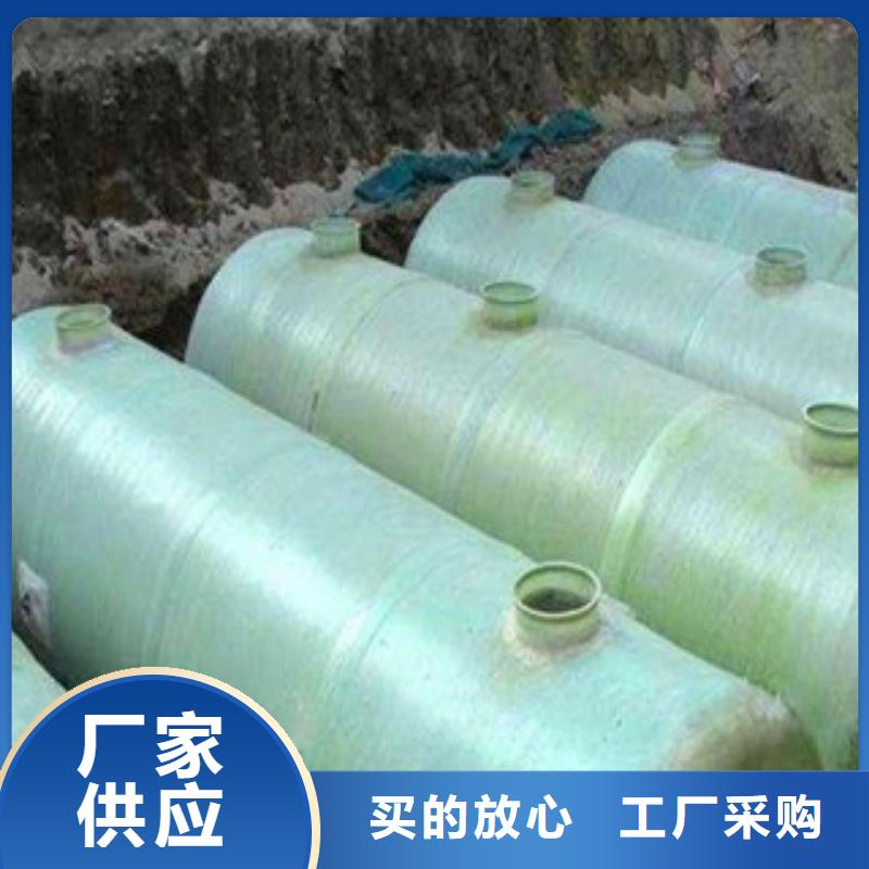 玻璃鋼化糞池-脫硫塔多年實力廠家本地公司