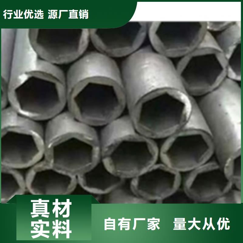 【精密鋼管】GR15軸承專用管廠家實力雄厚工期短發(fā)貨快