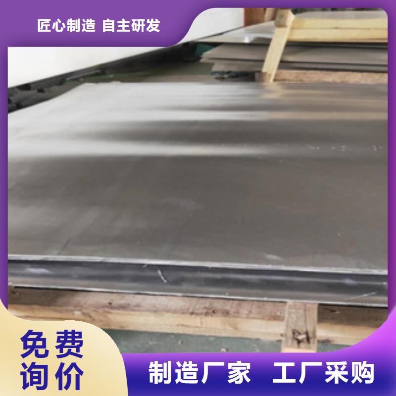鉛板pb防輻射鉛玻璃滿足您多種采購需求全新升級品質(zhì)保障