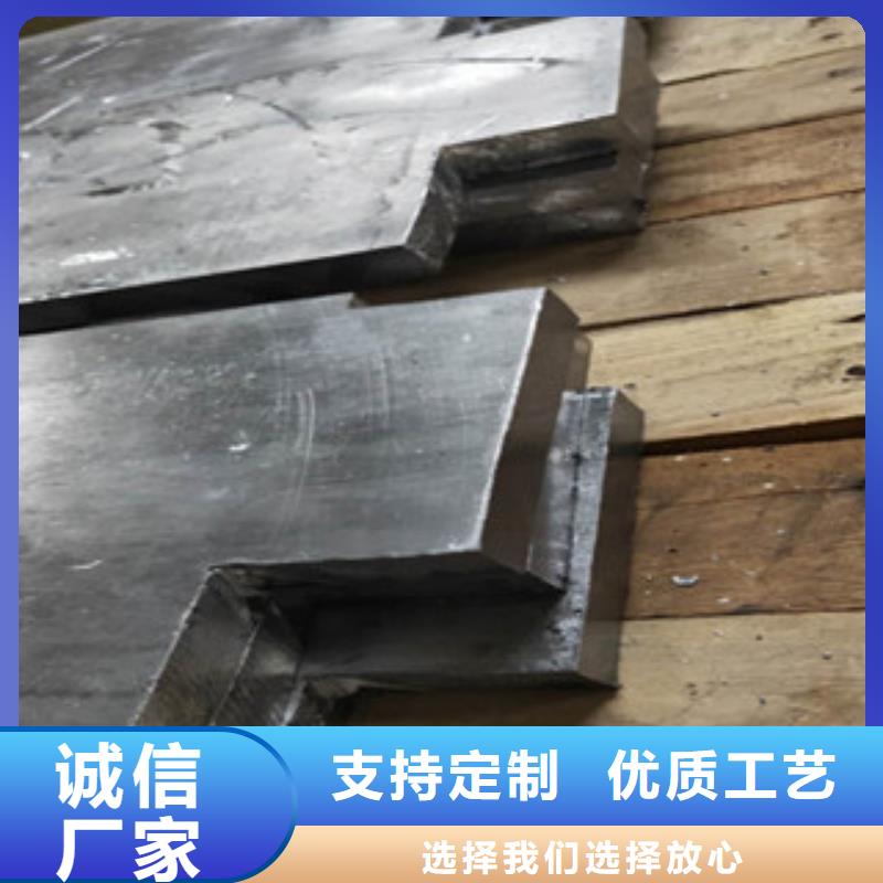 鉛板鉛板廠家有實(shí)力有經(jīng)驗(yàn)購買的是放心