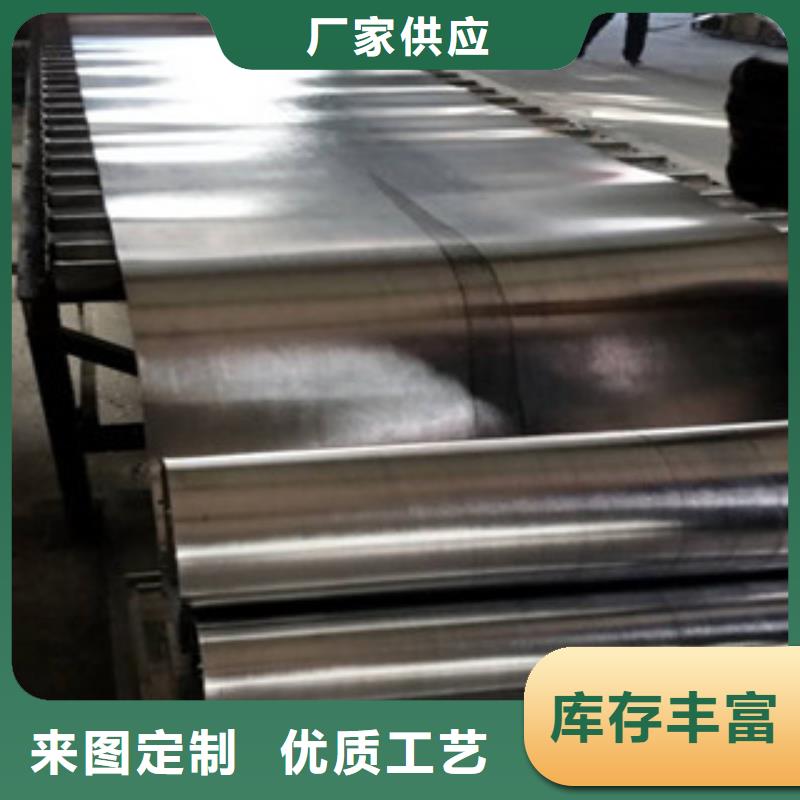 鉛板工業(yè)用鉛皮品質(zhì)有保障當(dāng)?shù)貜S家