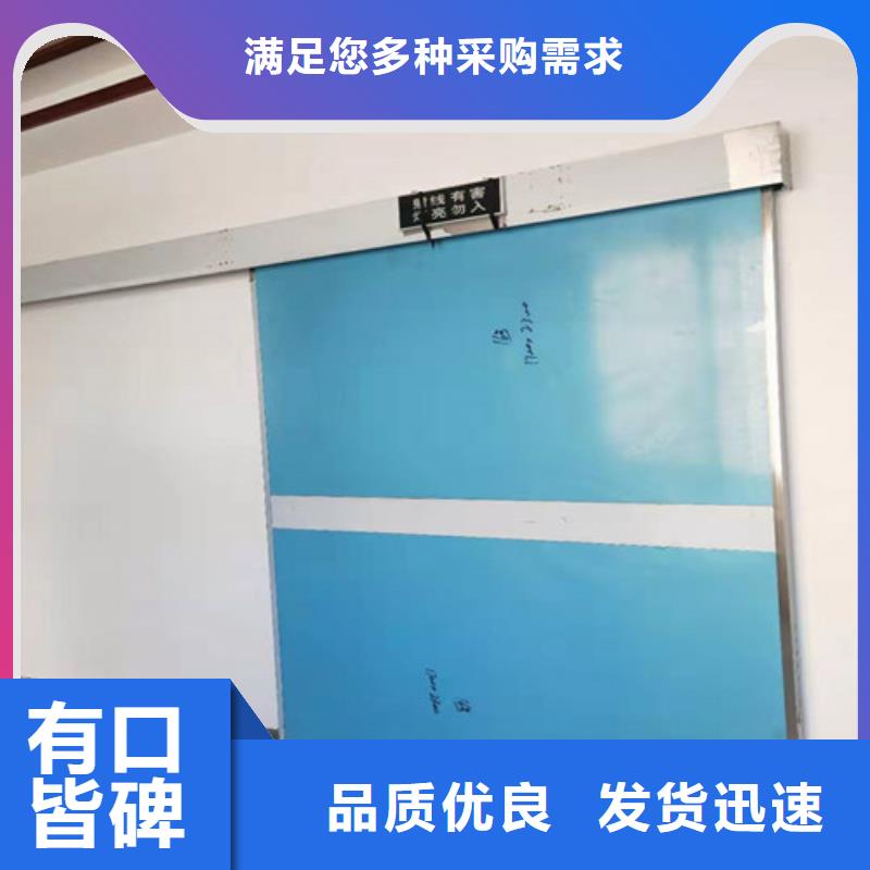 鉛門-手術室電解鉛板庫存齊全廠家直供專注細節使用放心