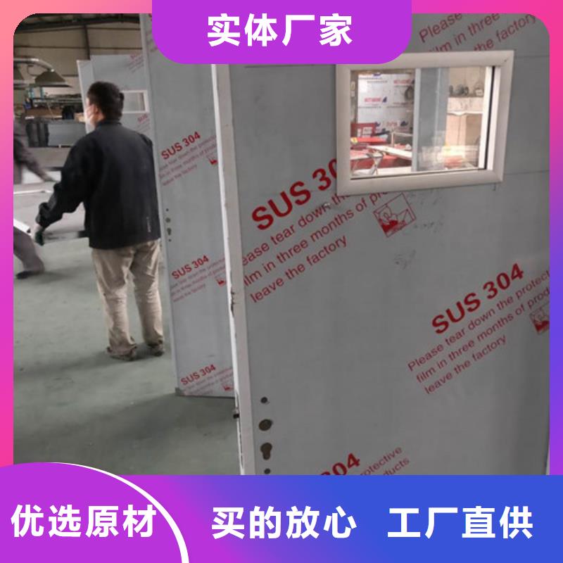 鉛門pb防輻射鉛玻璃專注生產(chǎn)N年本地生產(chǎn)廠家