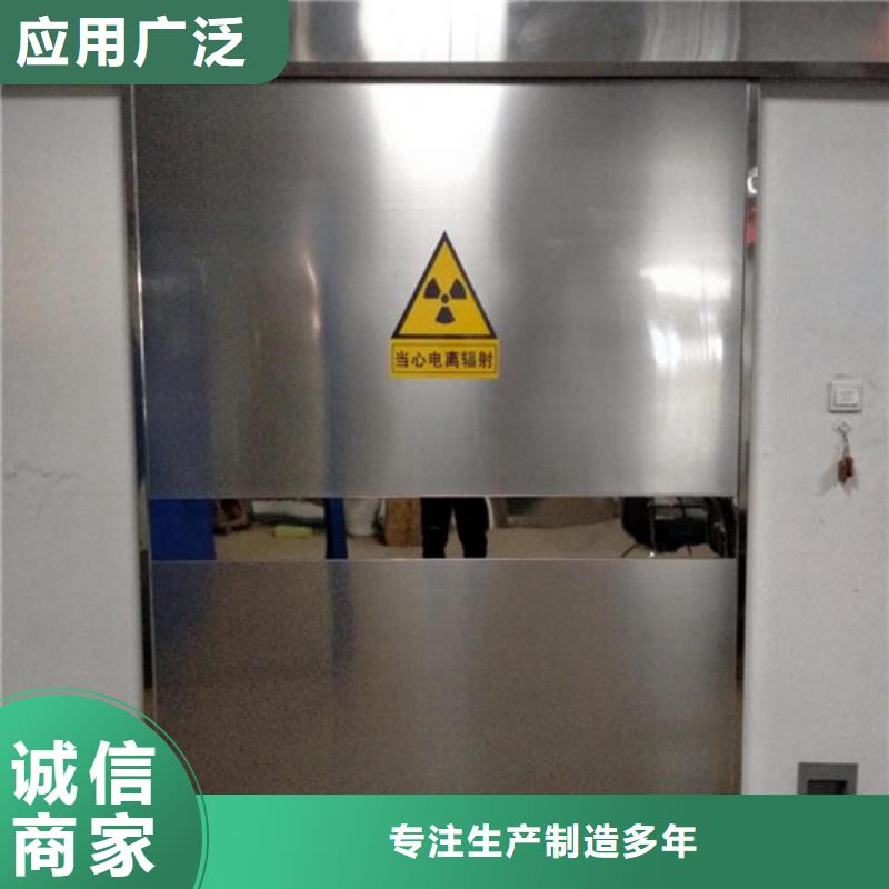 鉛門【異型鉛塊】品質不將就做工細致