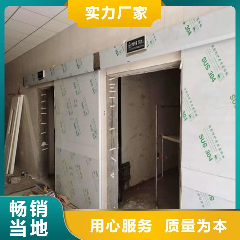 鉛門鉛板廠歡迎來廠考察制造廠家