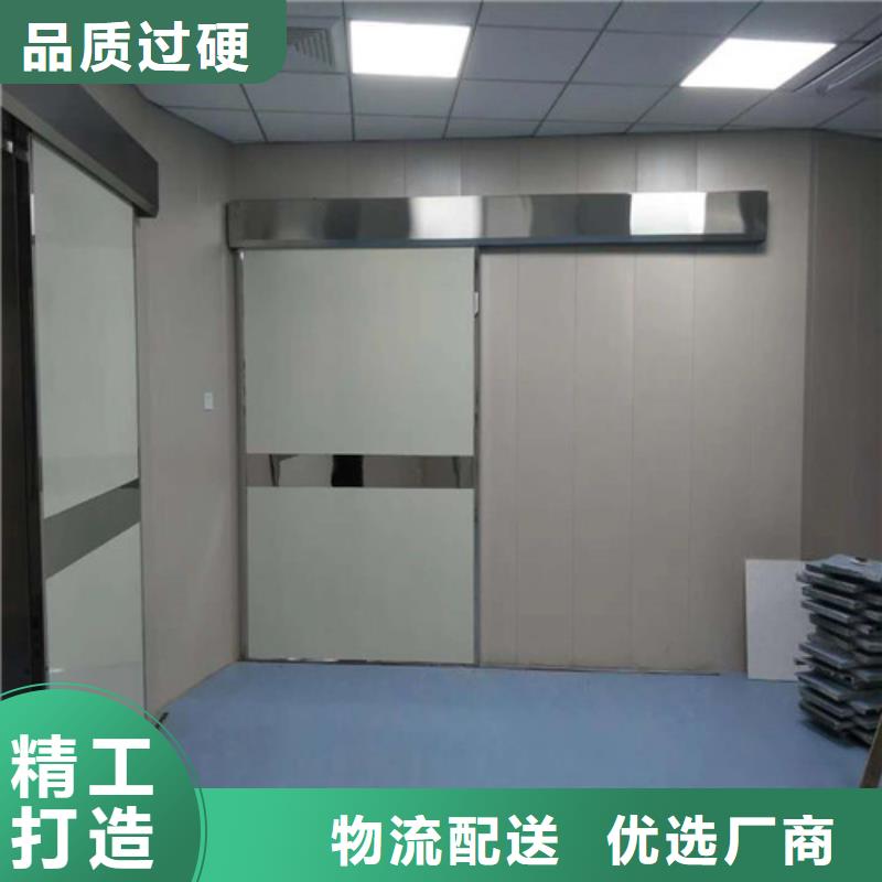 鉛門,鉛棒真實拍攝品質可靠工廠直供