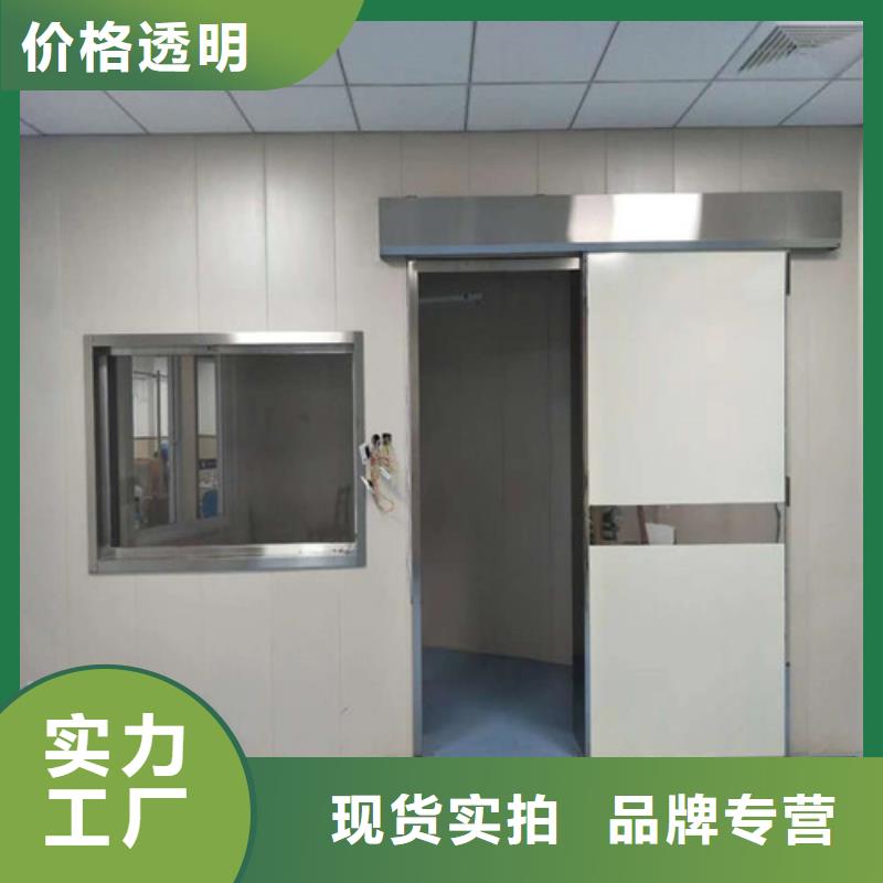 鉛門防輻射鉛門規(guī)格齊全當?shù)亟?jīng)銷商