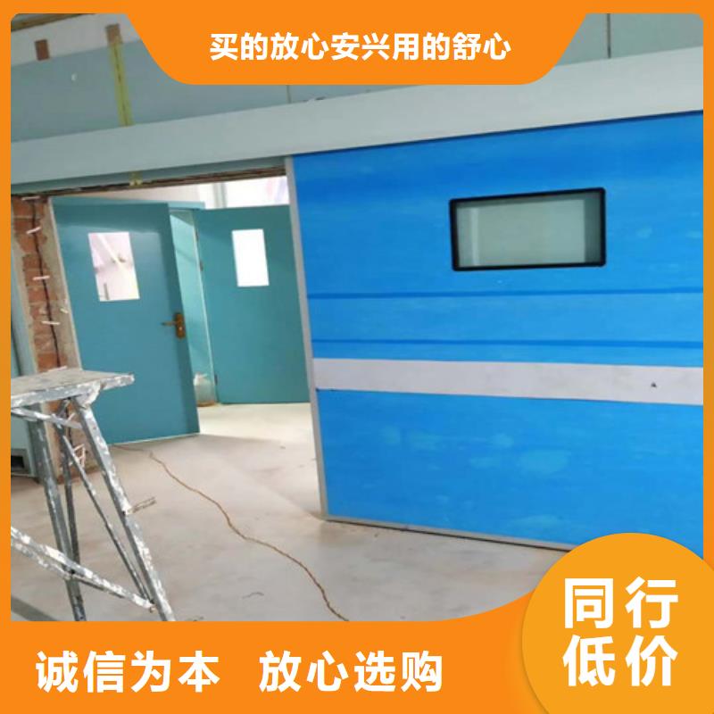 【鉛門】,診所墻體防護鉛皮出貨快當地廠家