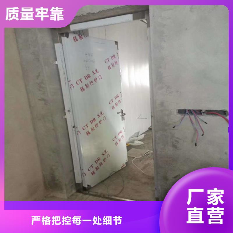 鉛門_【工業(yè)探傷室鉛門】現(xiàn)貨充足量大優(yōu)惠價格公道合理