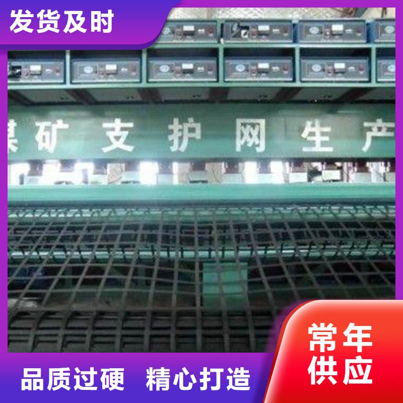 礦用鋼塑復合假頂網蜂巢格室品質優良買的是放心