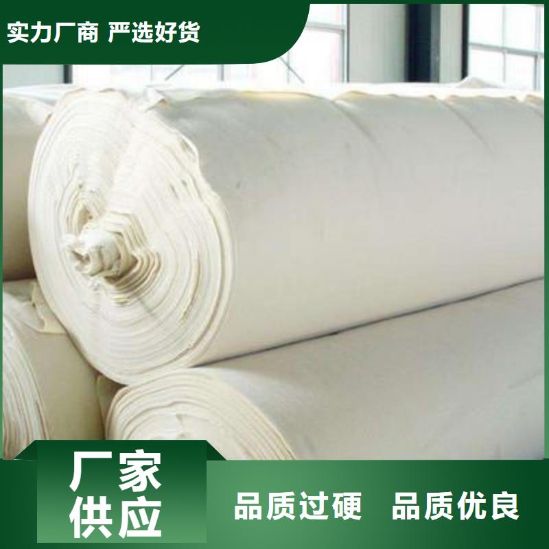 土工布原廠制造好產品好服務