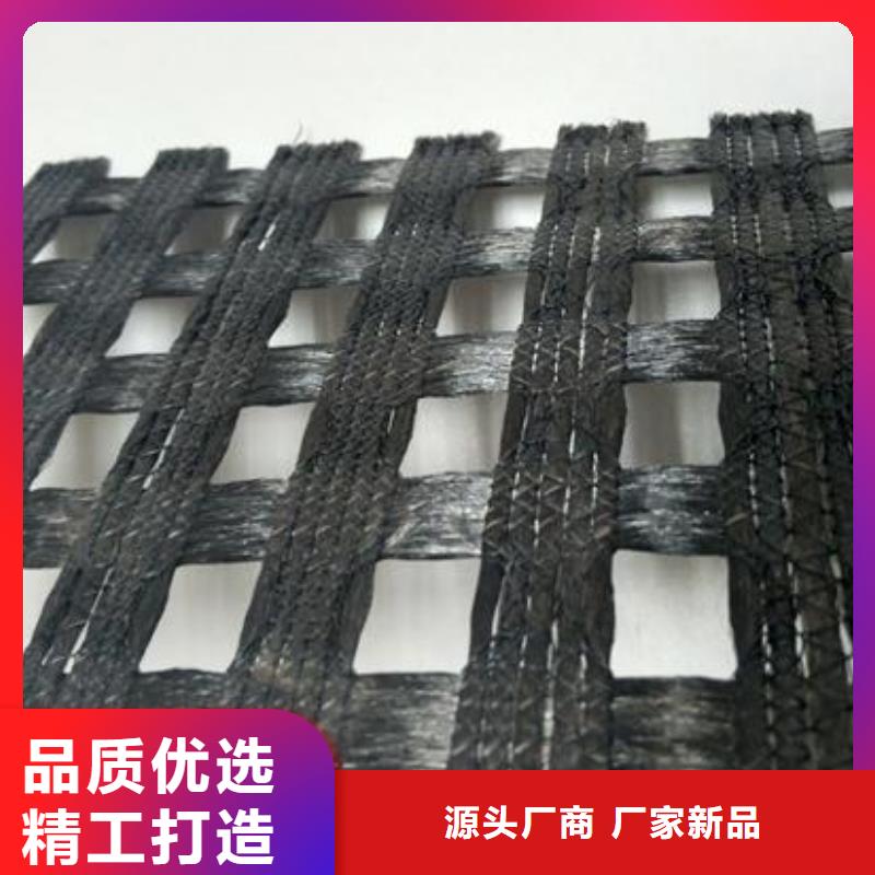 ?滌綸土工格柵土工布您想要的我們都有來圖定制量大從優