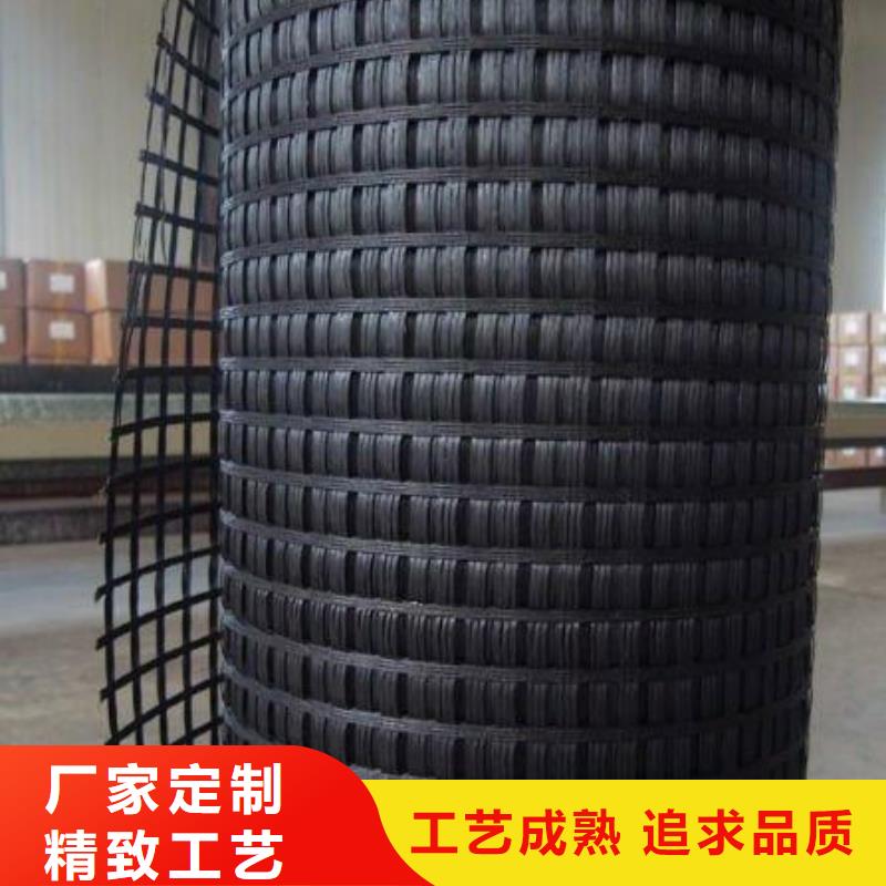 滌綸土工格柵PVC防水卷材出貨快當(dāng)?shù)厣a(chǎn)商