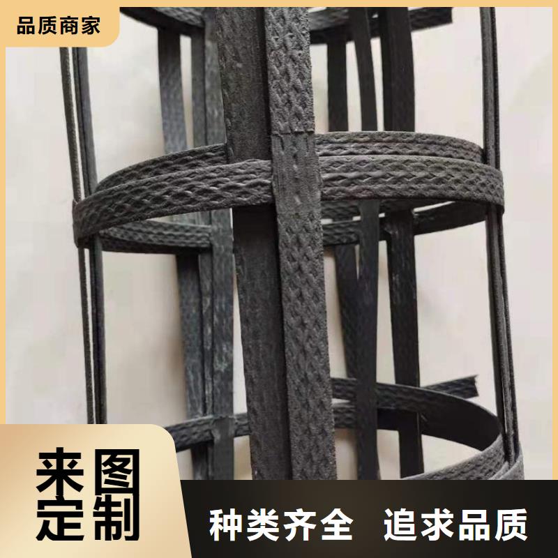 pp焊接土工格柵短絲土工布送貨上門源頭直供