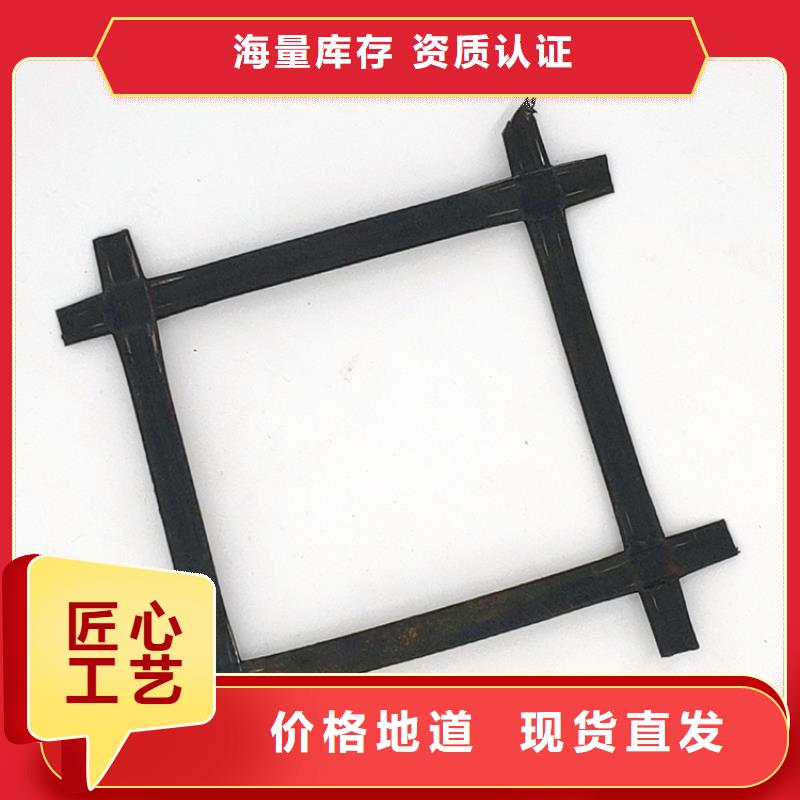 鋼塑土工格柵長絲土工布敢與同行比服務同城經銷商