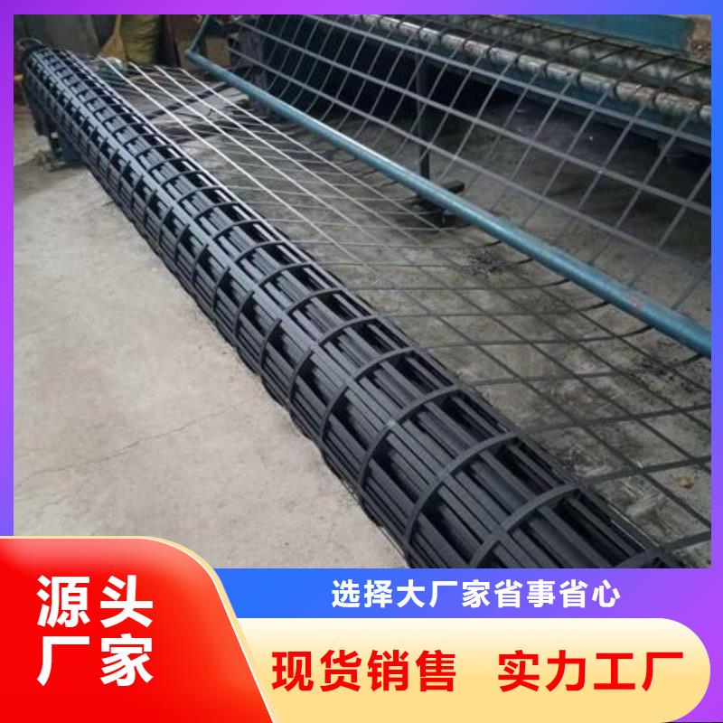 鋼塑土工格柵_排水溝蓋板質檢合格出廠為品質而生產