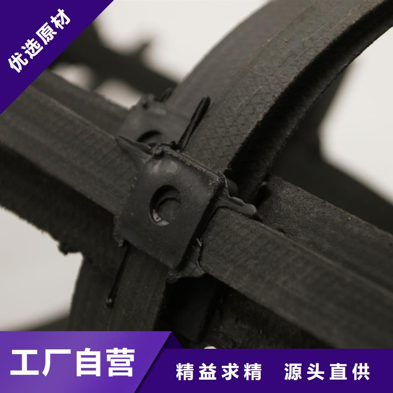鋼塑土工格柵【雙向塑料格柵】主推產品工廠自營