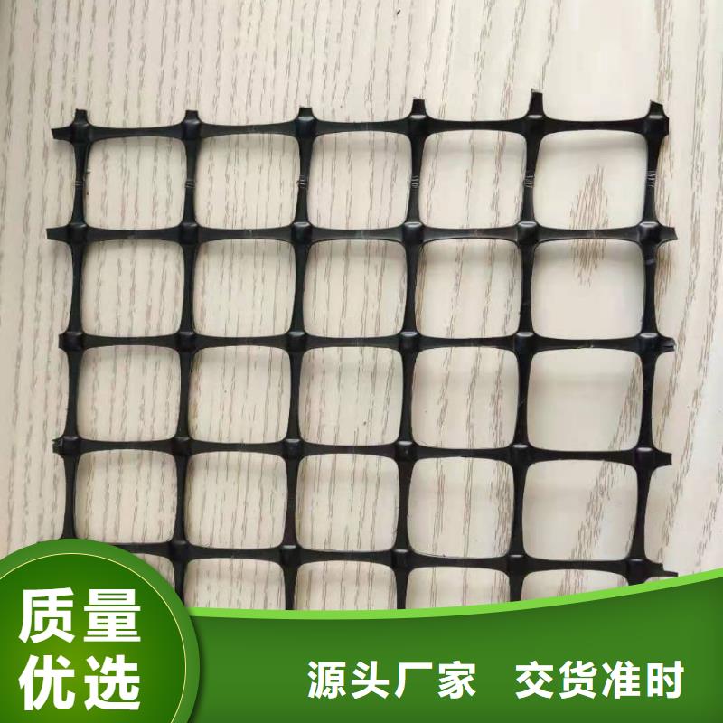 【塑料土工格柵】HDPE黑色土工膜物流配送當地經銷商