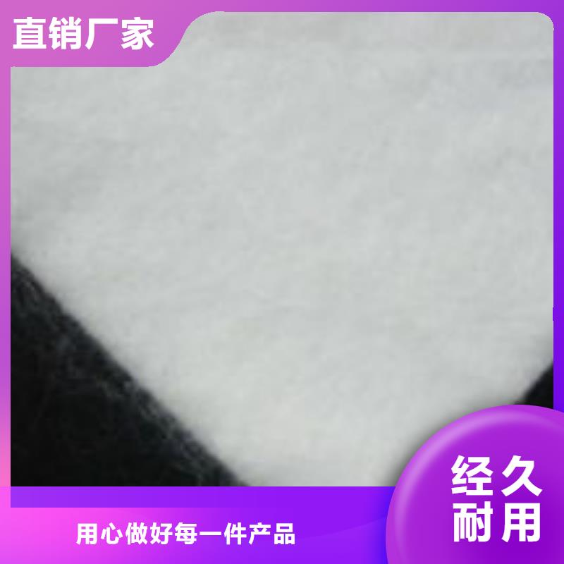 土工布_【土工格室】自有生產工廠優選好材鑄造好品質