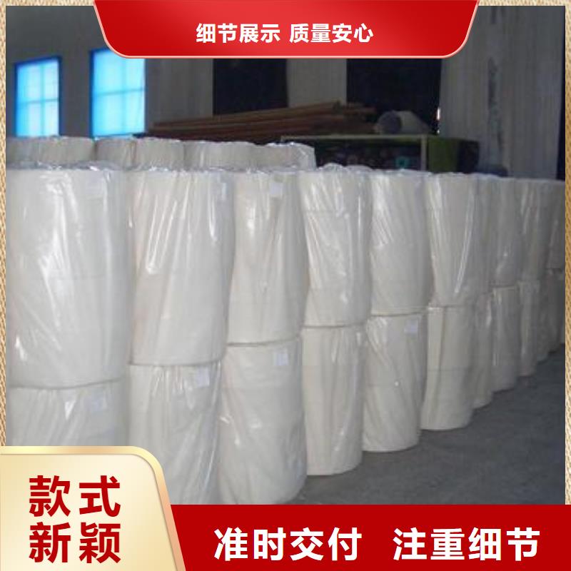 土工布質檢合格發貨同城生產商