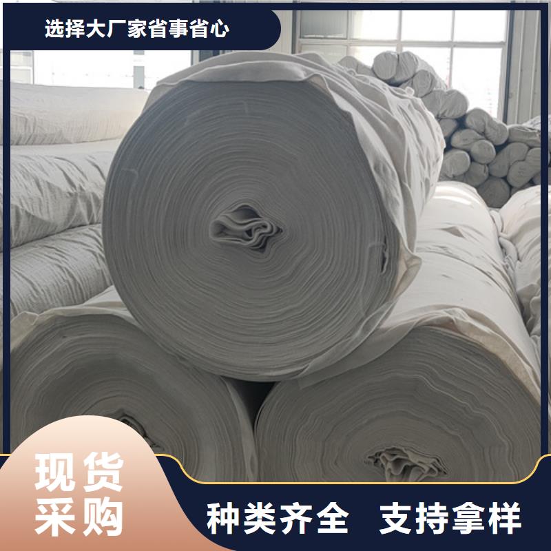 土工布玻纖土工格柵生產加工細節展示