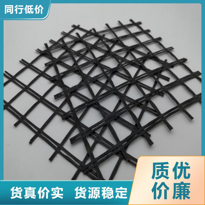 玻纖土工格柵無(wú)紡布廠家自營(yíng)本地品牌