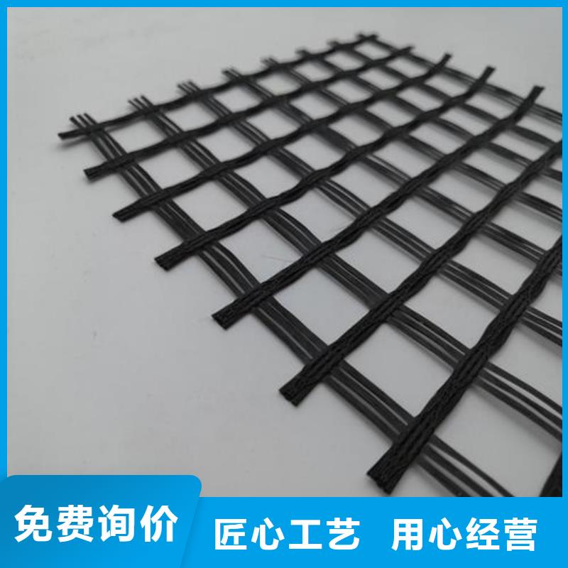 玻纖土工格柵_雙向塑料土工格柵實體誠信廠家優選原材