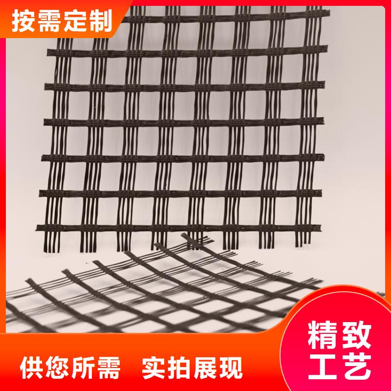 玻纖土工格柵pp焊接土工格柵品質之選規格型號全