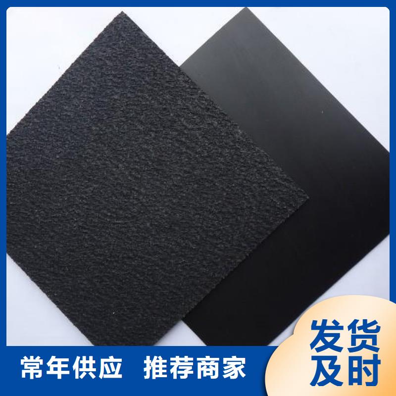 土工膜_三維植被網放心購本地公司