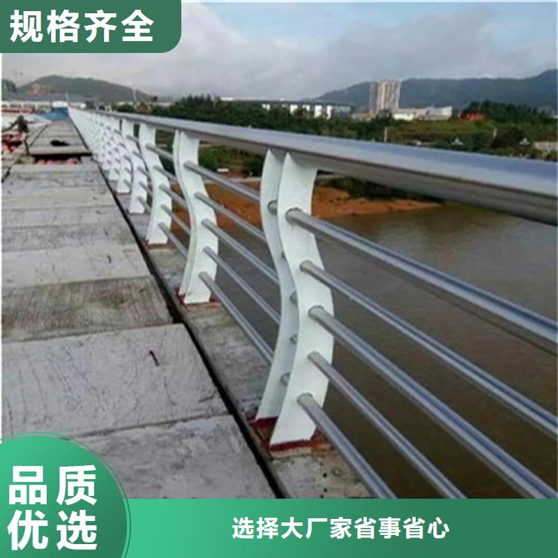 不銹鋼護欄橋梁防撞護欄多年行業積累做工細致