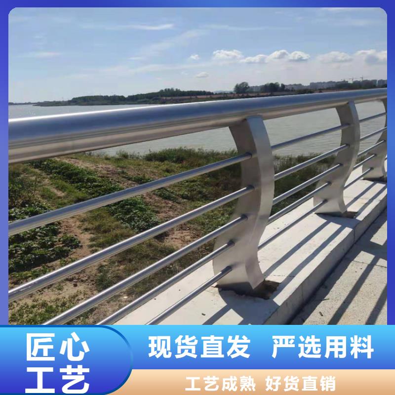 不銹鋼護欄_城市景觀防護欄注重細節同城品牌