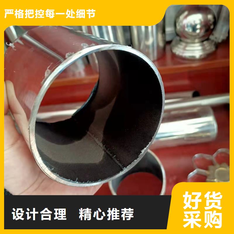 不銹鋼復合管城市景觀防護欄匠心打造廠家案例