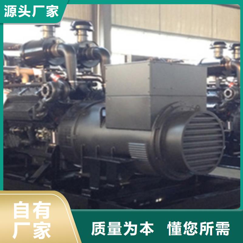 【發(fā)電機(jī)柴油發(fā)電機(jī)回收源頭實(shí)體廠商】同城貨源