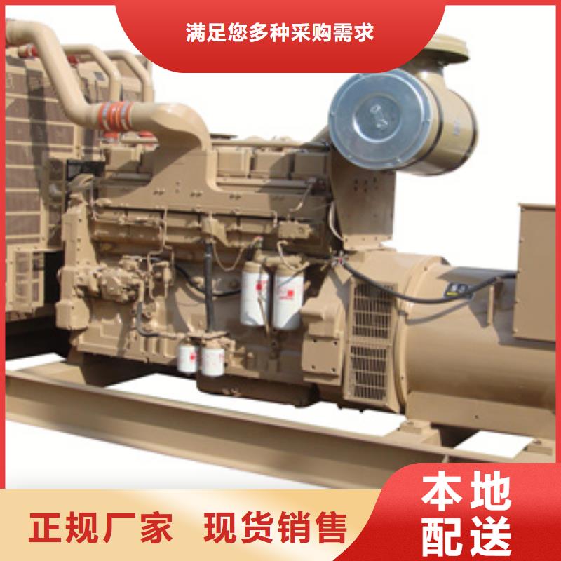 靜音發(fā)電機(jī)出租靜音發(fā)電機(jī)來電咨詢自有廠家