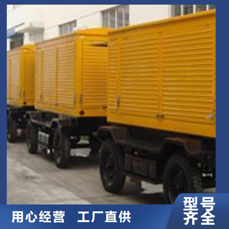 【柴油發(fā)電機(jī)】_發(fā)電機(jī)出租廠家貨源優(yōu)質(zhì)材料廠家直銷