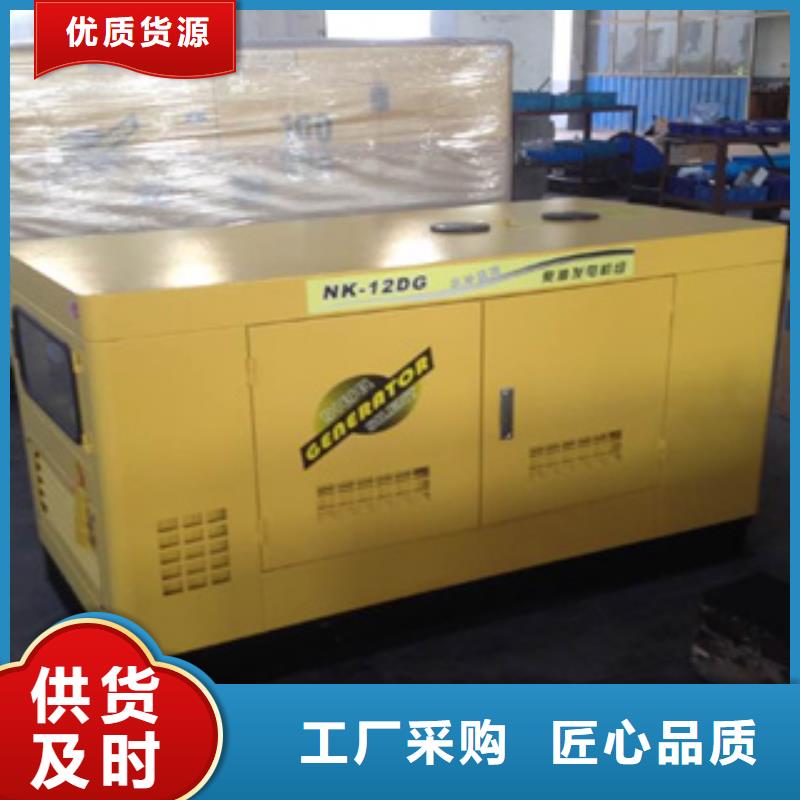 【柴油發電機柴油發電機回收好產品好服務】當地貨源
